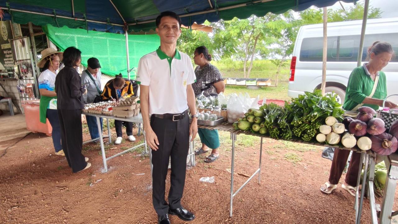 ภาพประกอบที่ 8