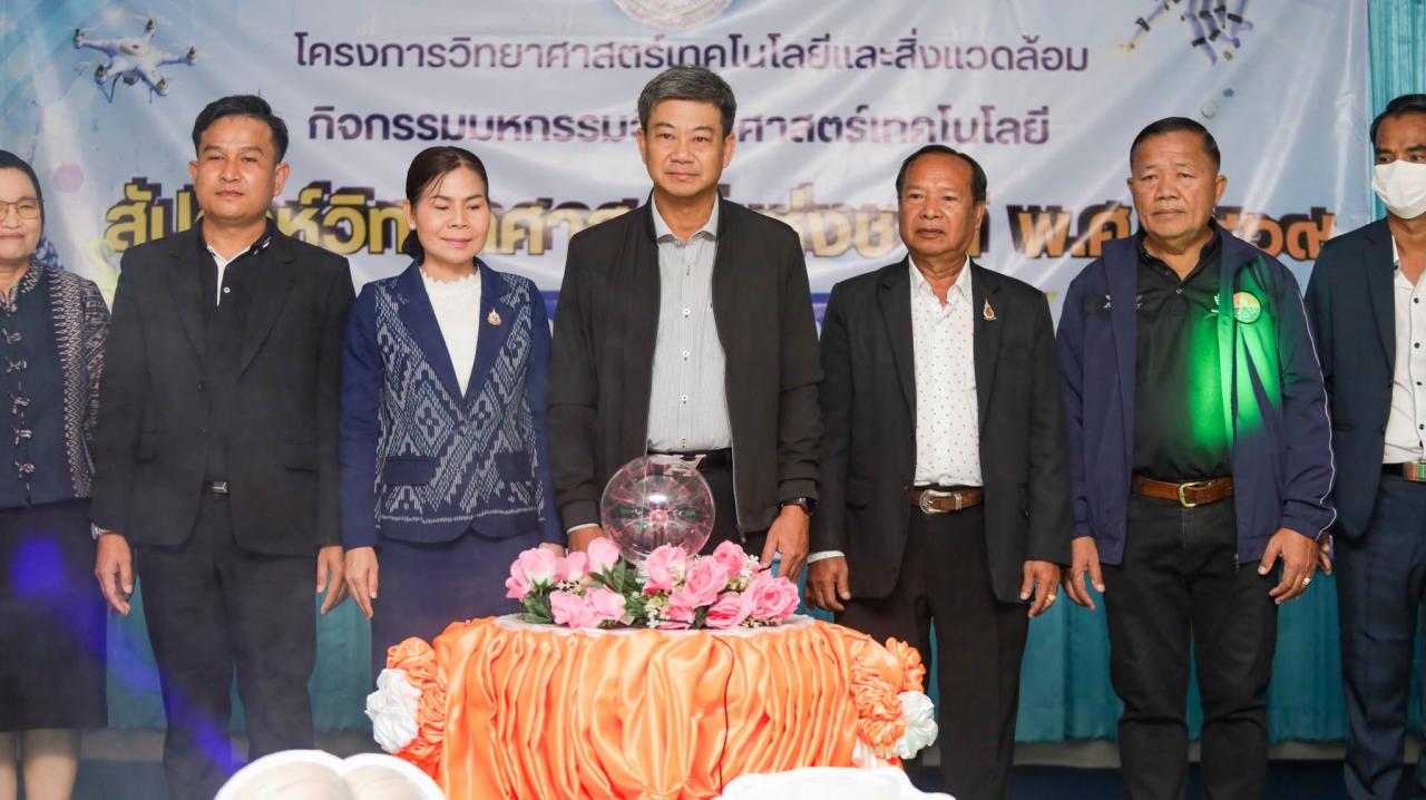 ภาพประกอบที่ 0