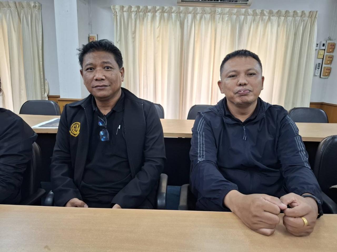 ภาพประกอบที่ 3