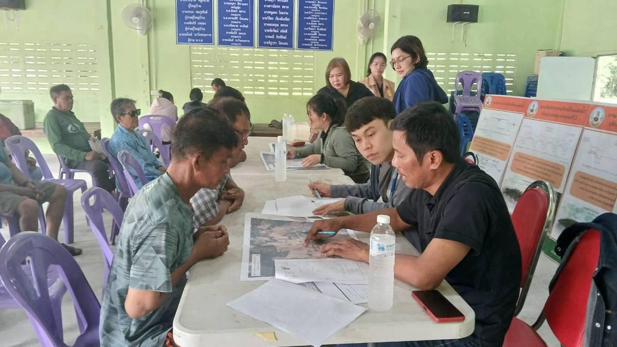 ภาพประกอบที่ 0