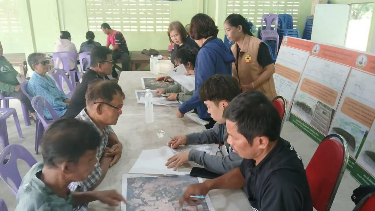 ภาพประกอบที่ 10
