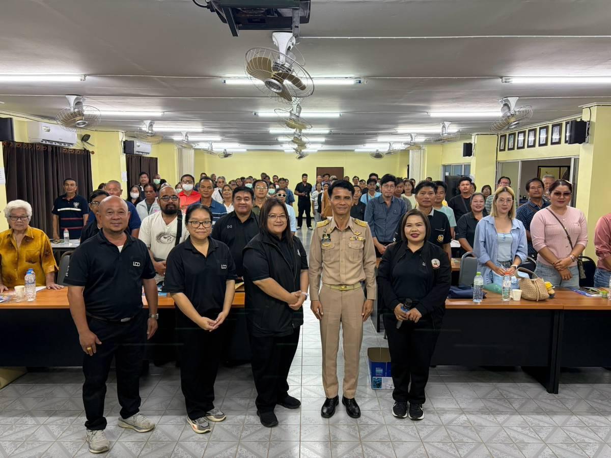 ภาพประกอบที่ 4