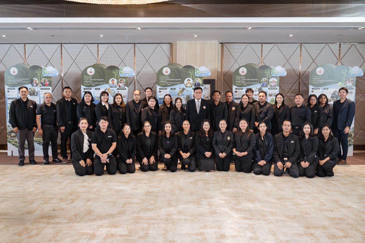 ภาพประกอบที่ 6