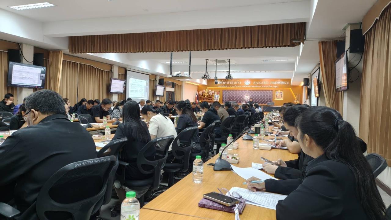 ภาพประกอบที่ 4