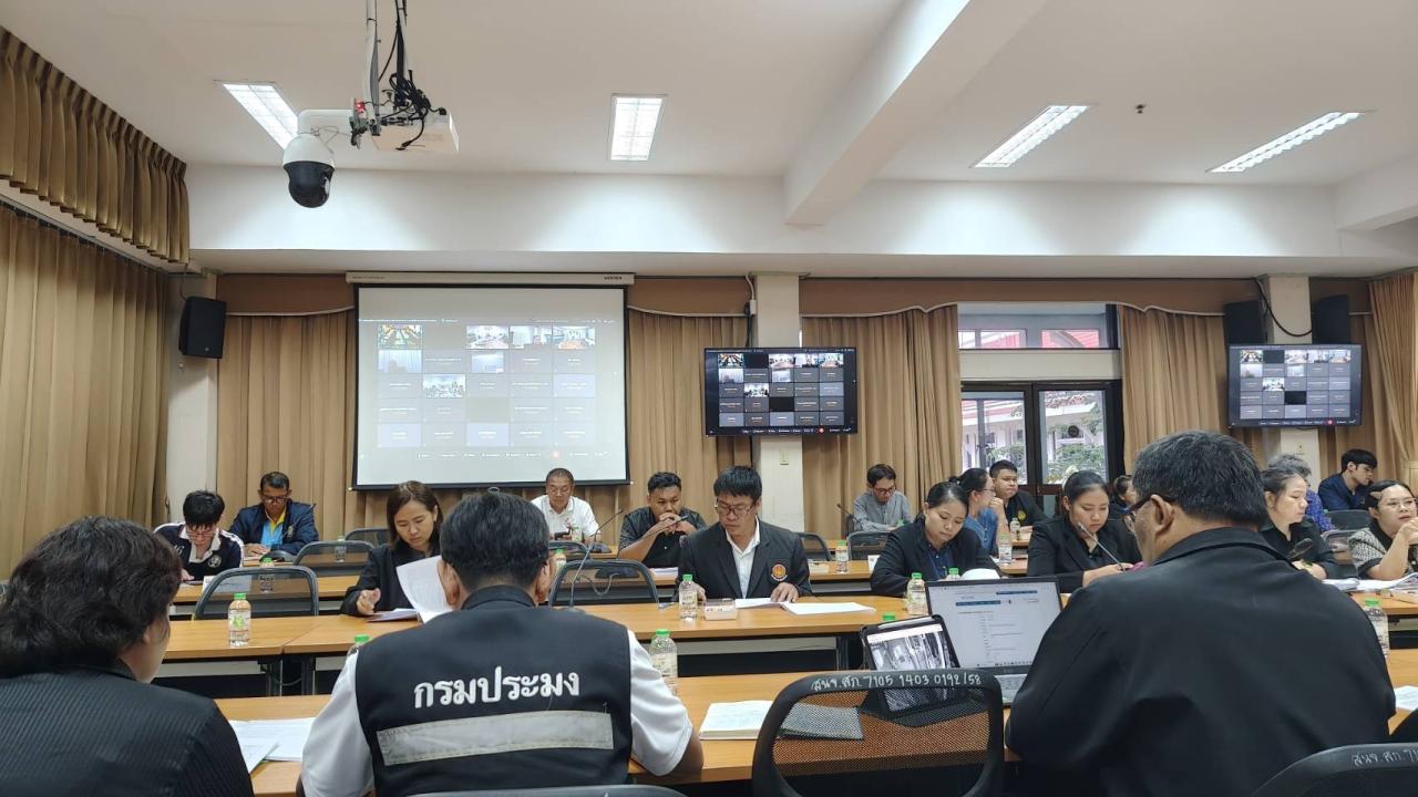 ภาพประกอบที่ 5