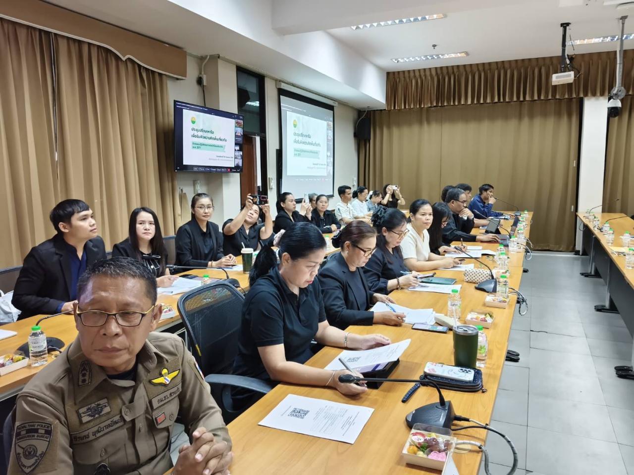 ภาพประกอบที่ 8