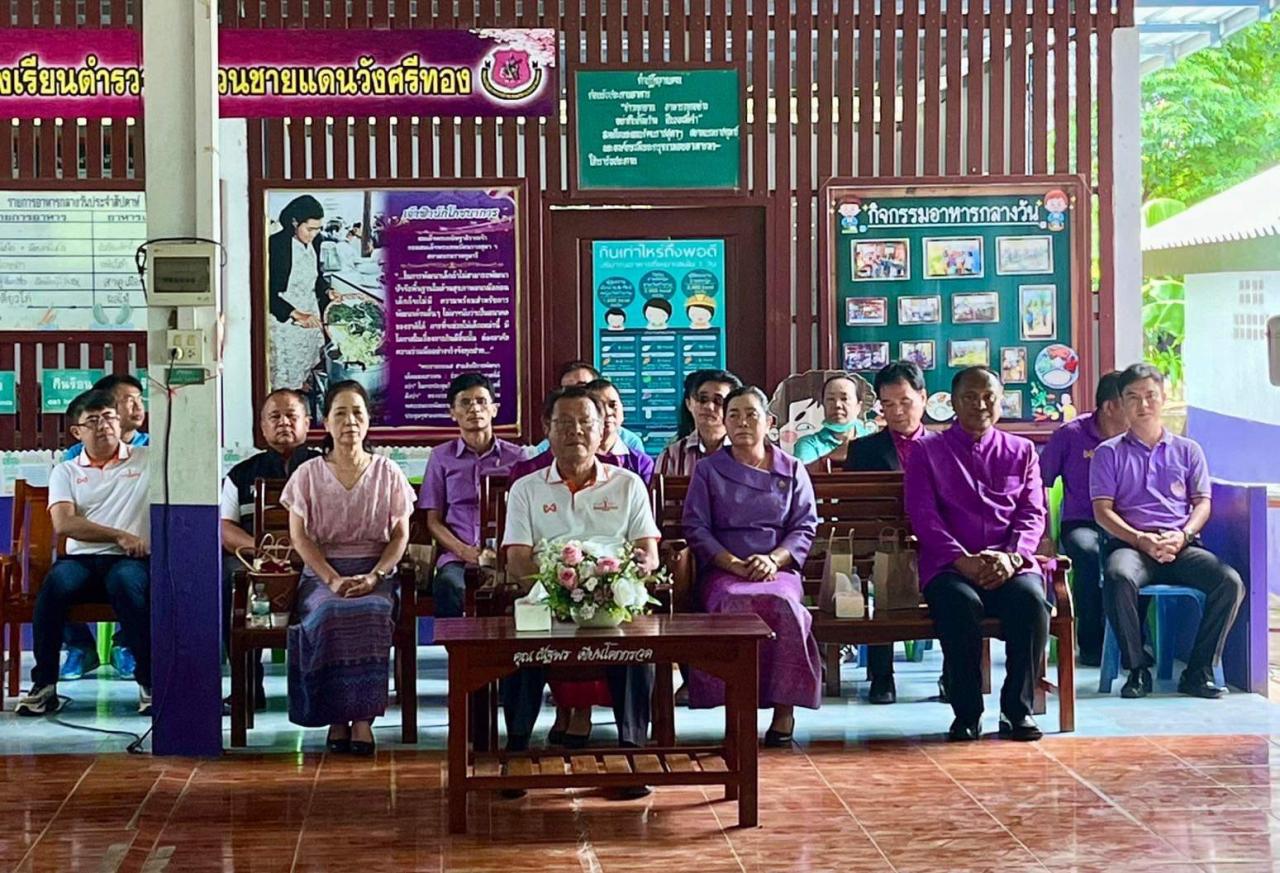 ภาพประกอบที่ 0