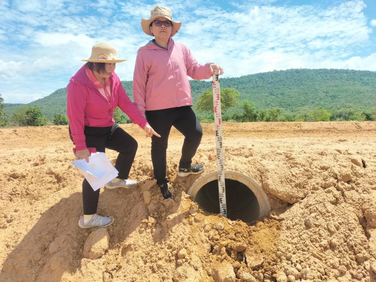 ภาพประกอบที่ 0