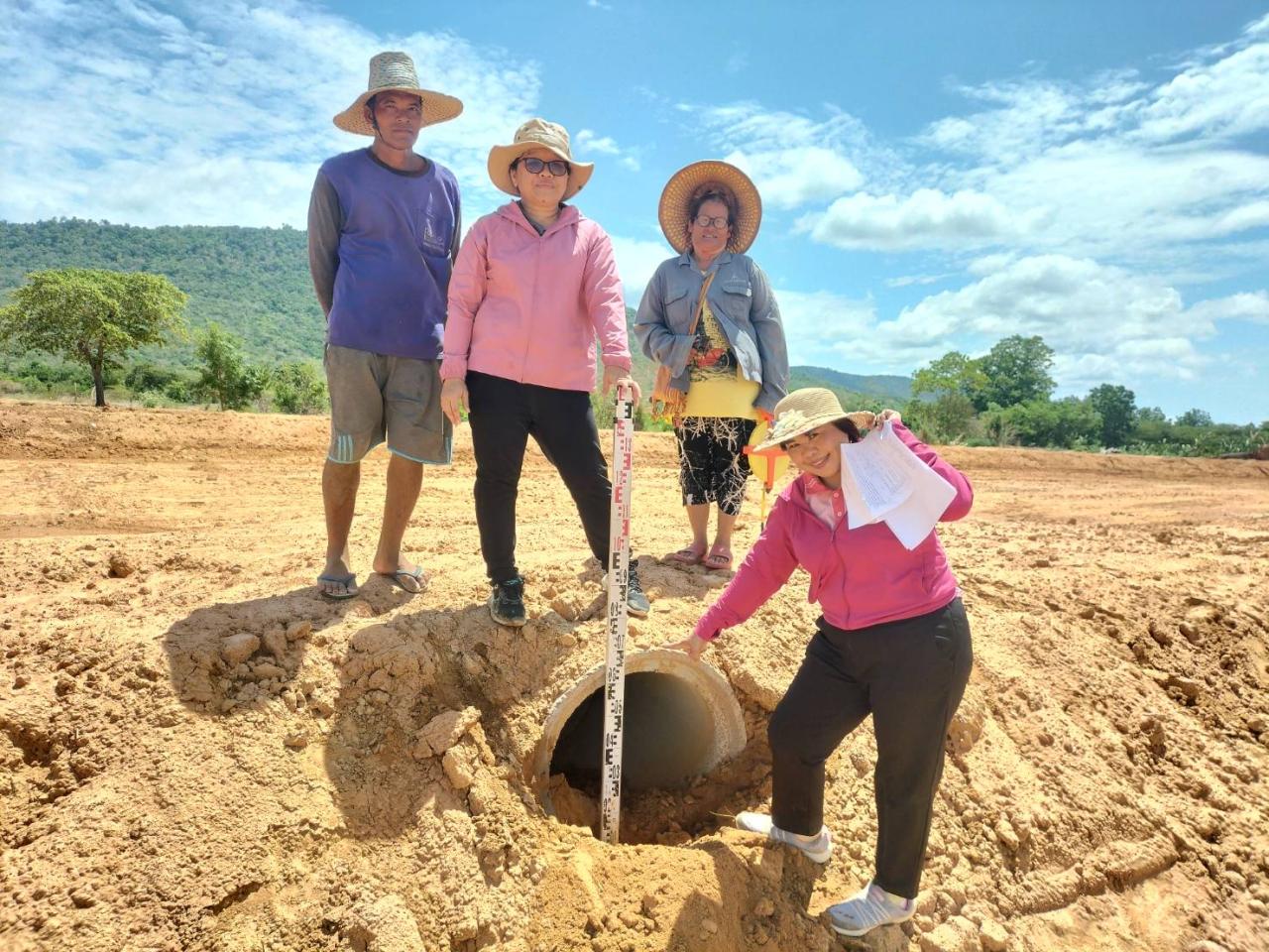 ภาพประกอบที่ 1