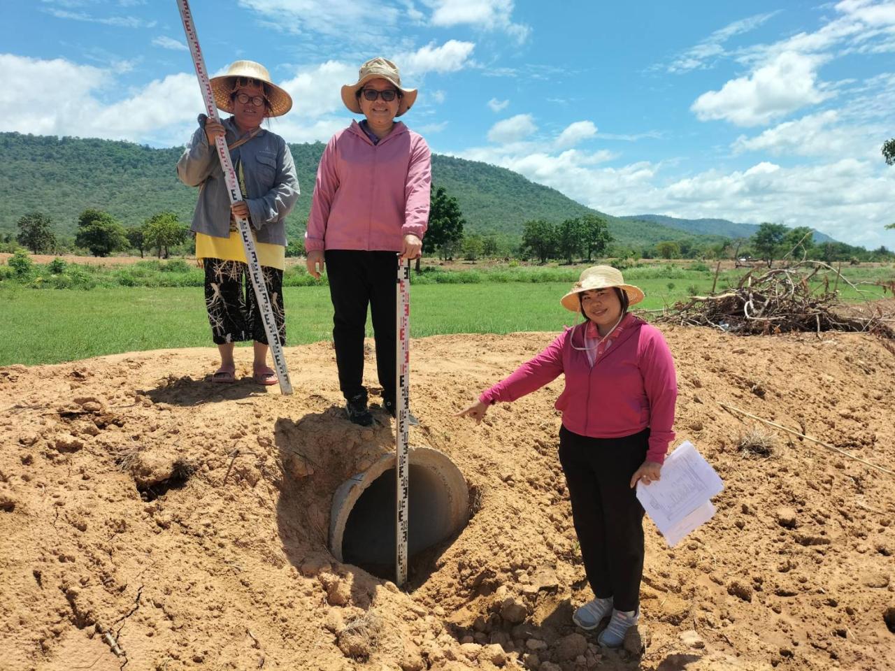 ภาพประกอบที่ 4