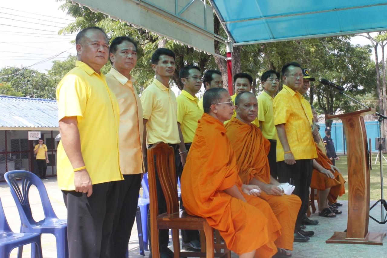 ภาพประกอบที่ 5