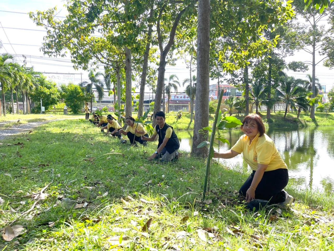 ภาพประกอบที่ 4