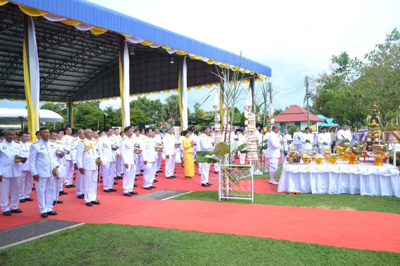 ภาพประกอบที่ 1