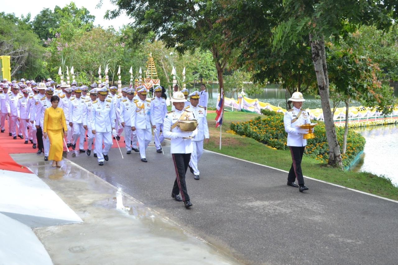 ภาพประกอบที่ 2