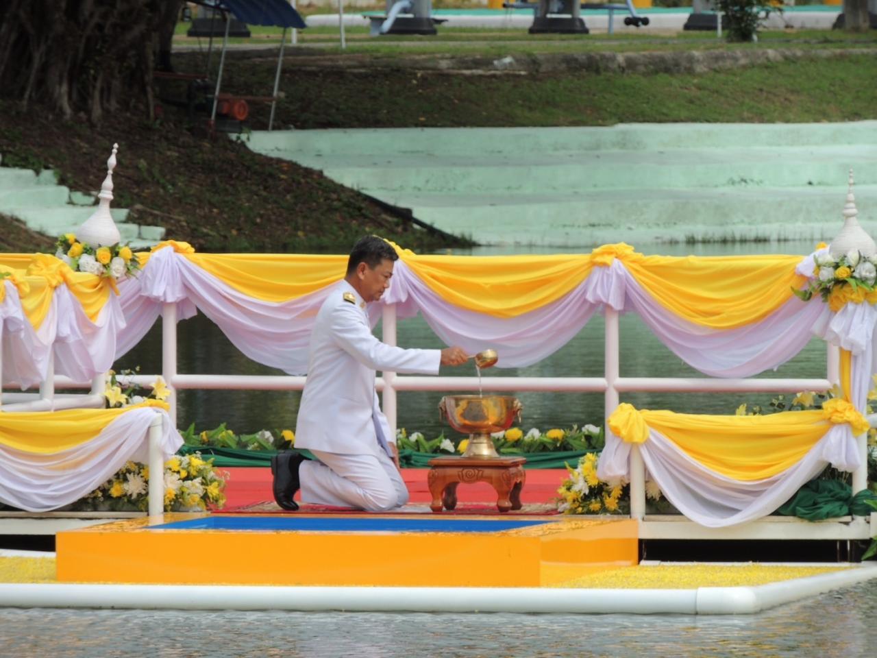 ภาพประกอบที่ 5