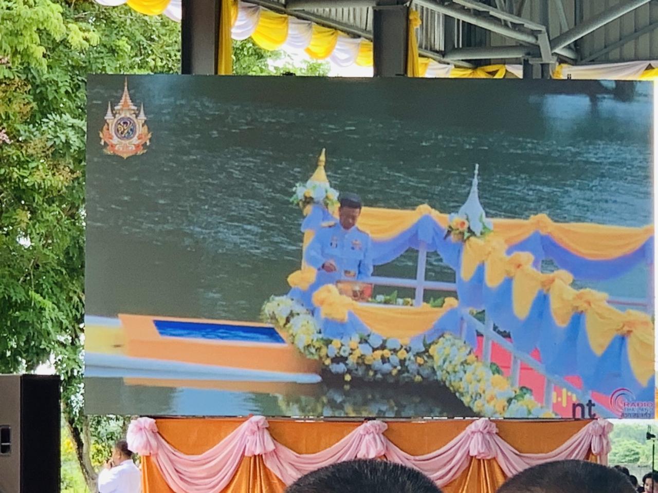 ภาพประกอบที่ 6