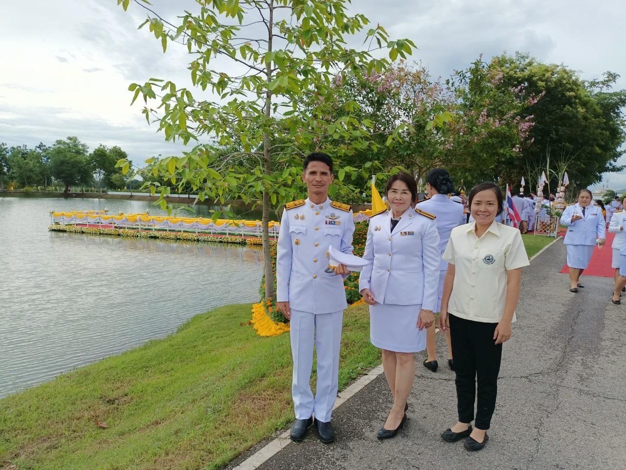 ภาพประกอบที่ 10