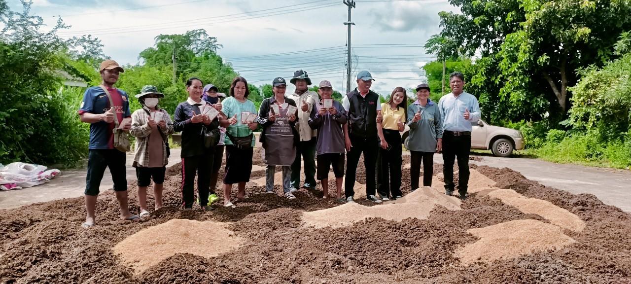 ภาพประกอบที่ 6