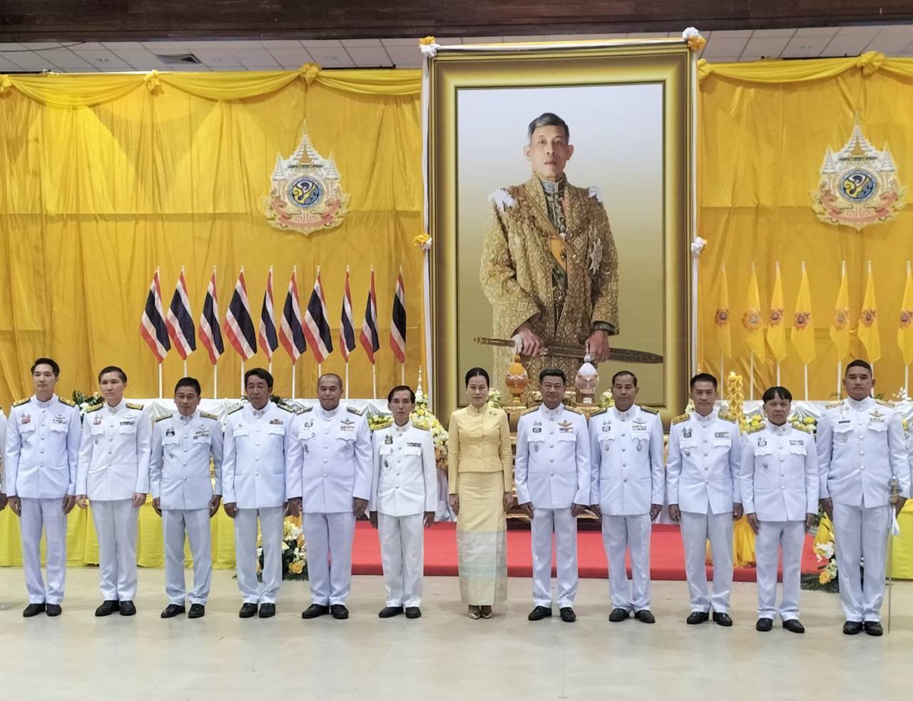 ภาพประกอบที่ 1