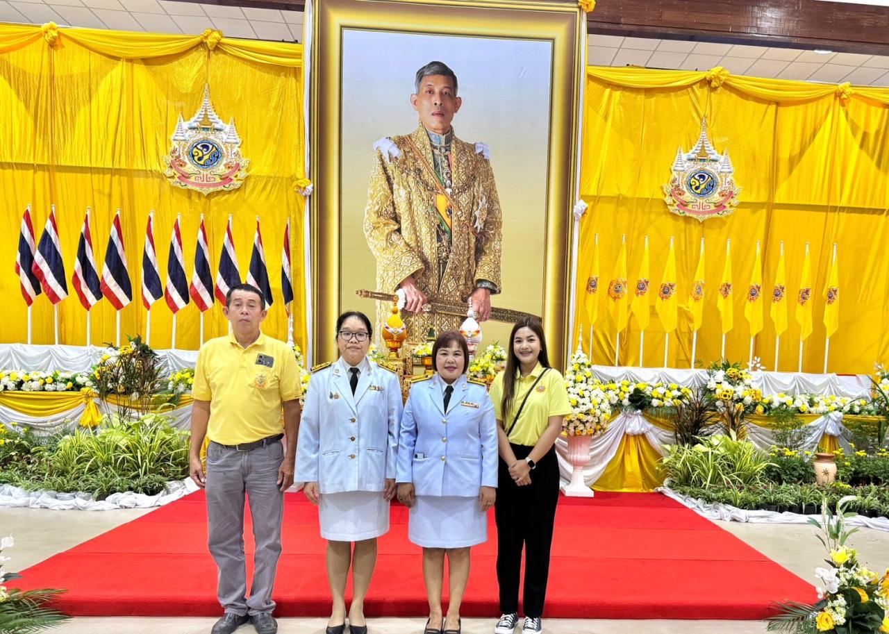 ภาพประกอบที่ 1