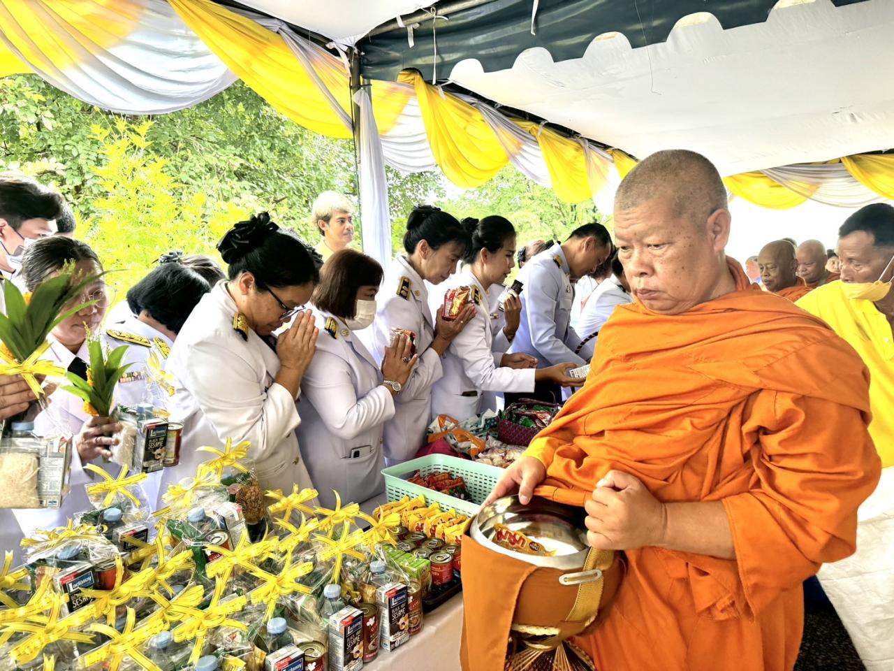 ภาพประกอบที่ 4