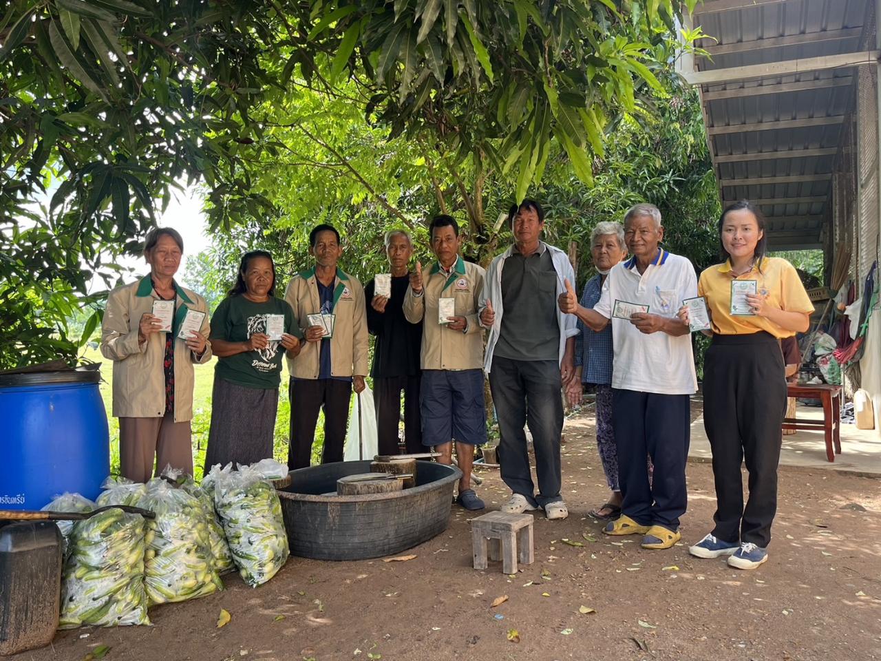 ภาพประกอบที่ 3