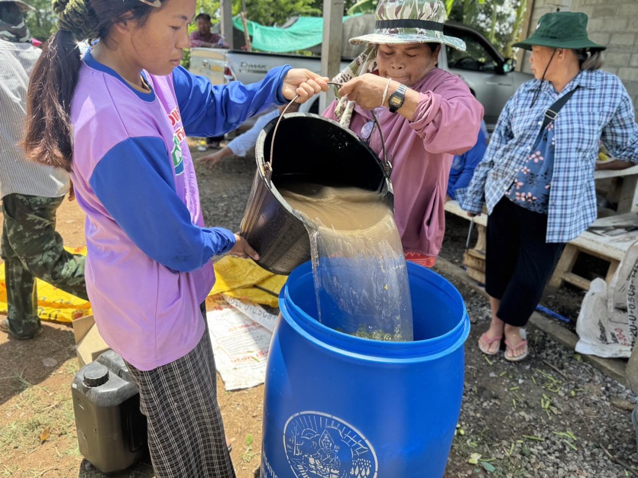 ภาพประกอบที่ 1