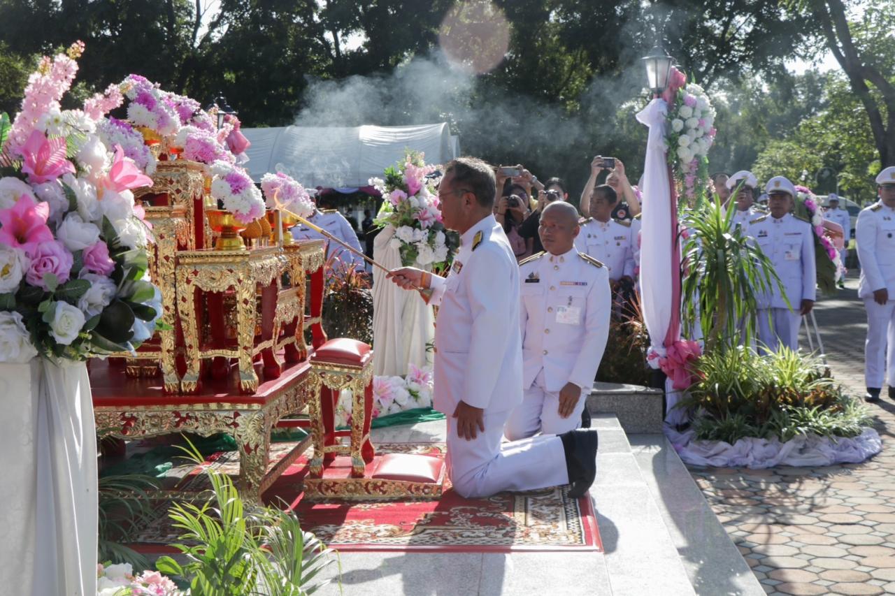 ภาพประกอบที่ 4