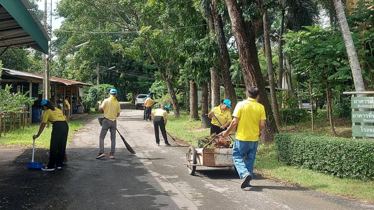 ภาพประกอบที่ 2