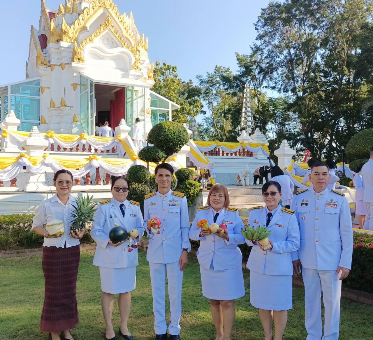 ภาพประกอบที่ 1