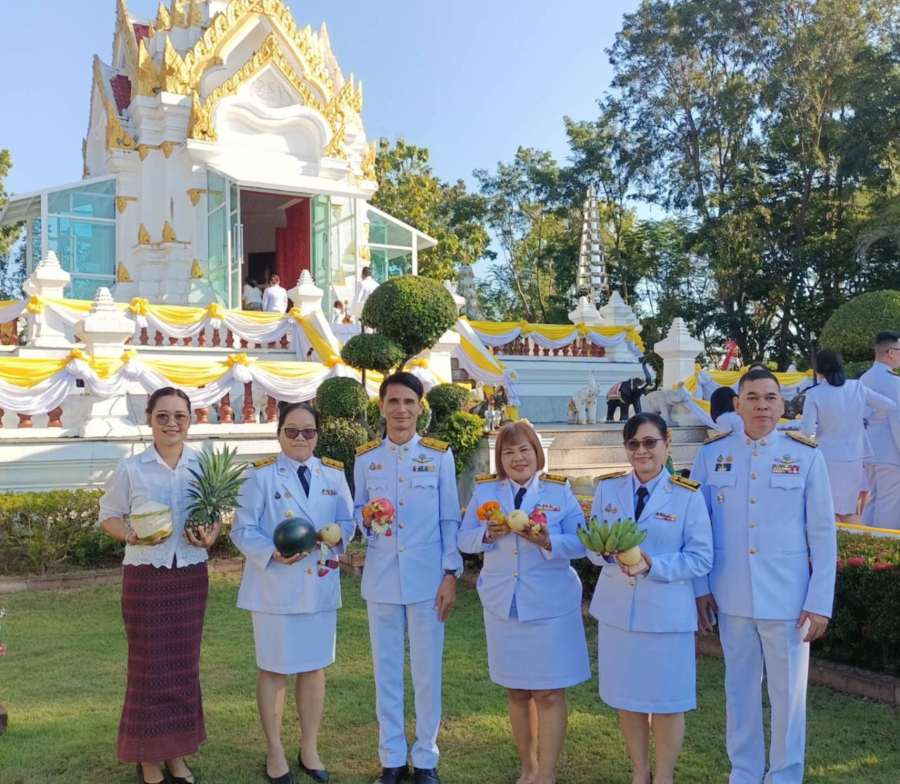 ภาพประกอบที่ 2