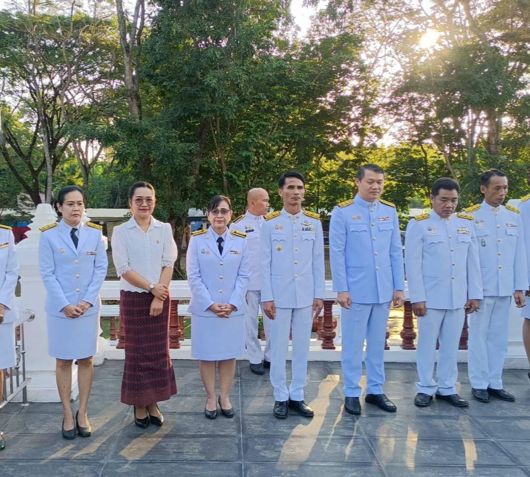 ภาพประกอบที่ 9