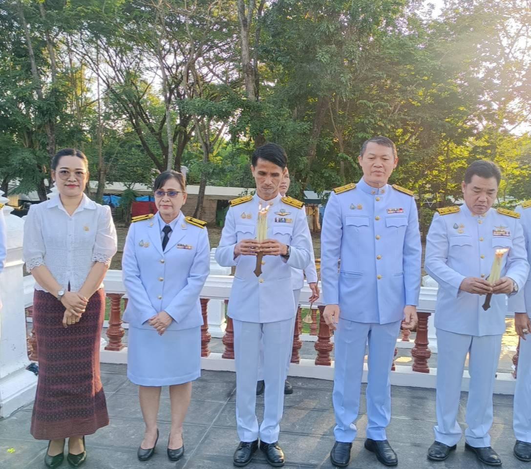 ภาพประกอบที่ 10