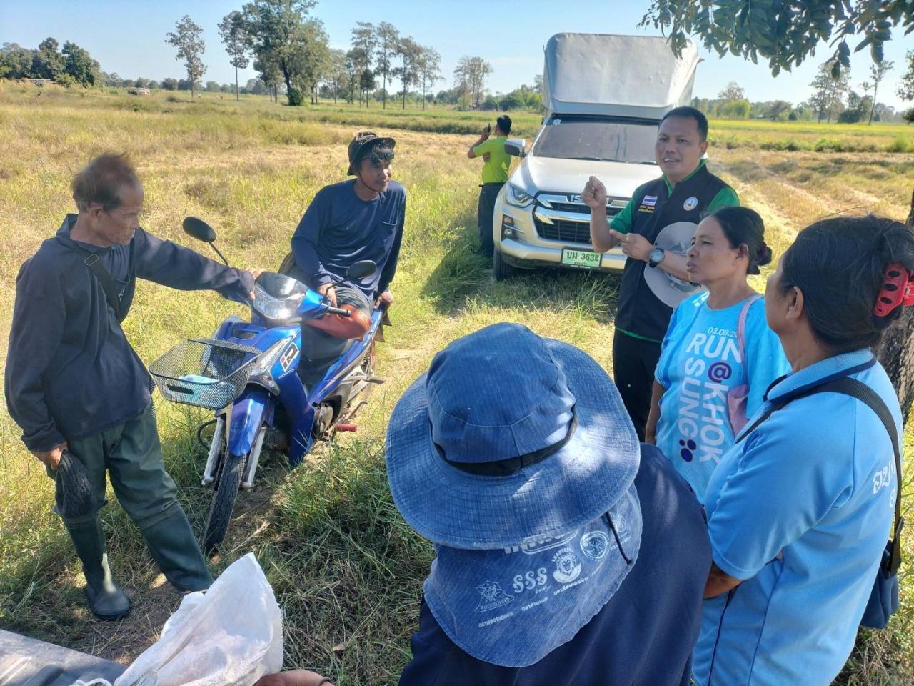 ภาพประกอบที่ 0