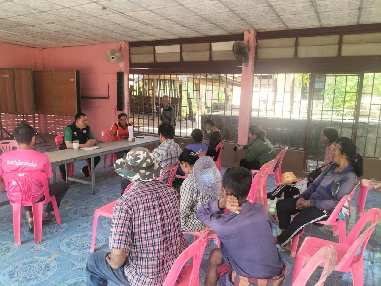 ภาพประกอบที่ 0