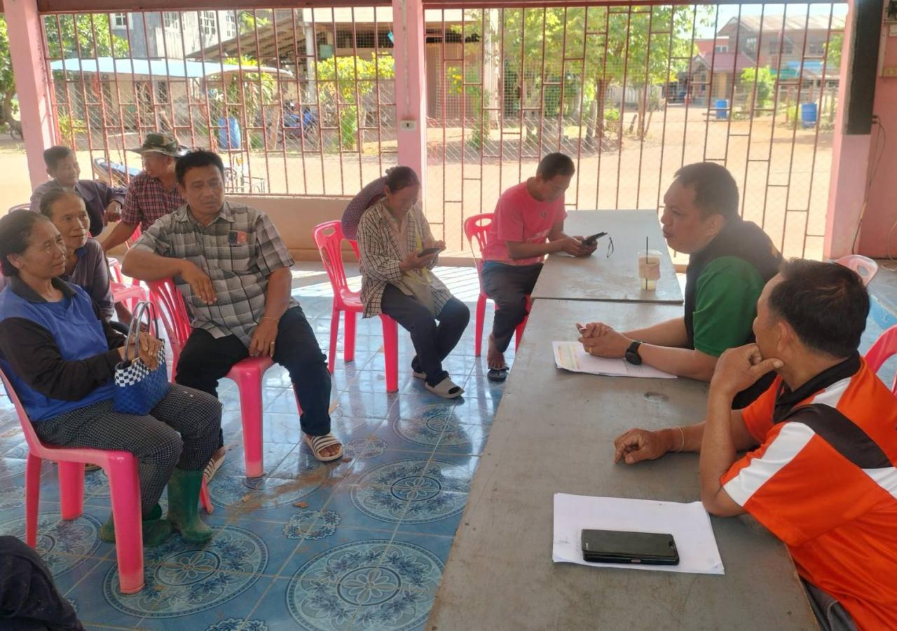 ภาพประกอบที่ 2