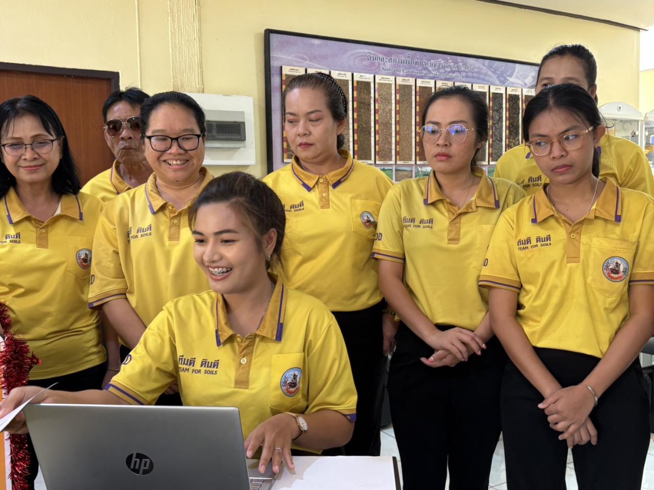 ภาพประกอบที่ 2