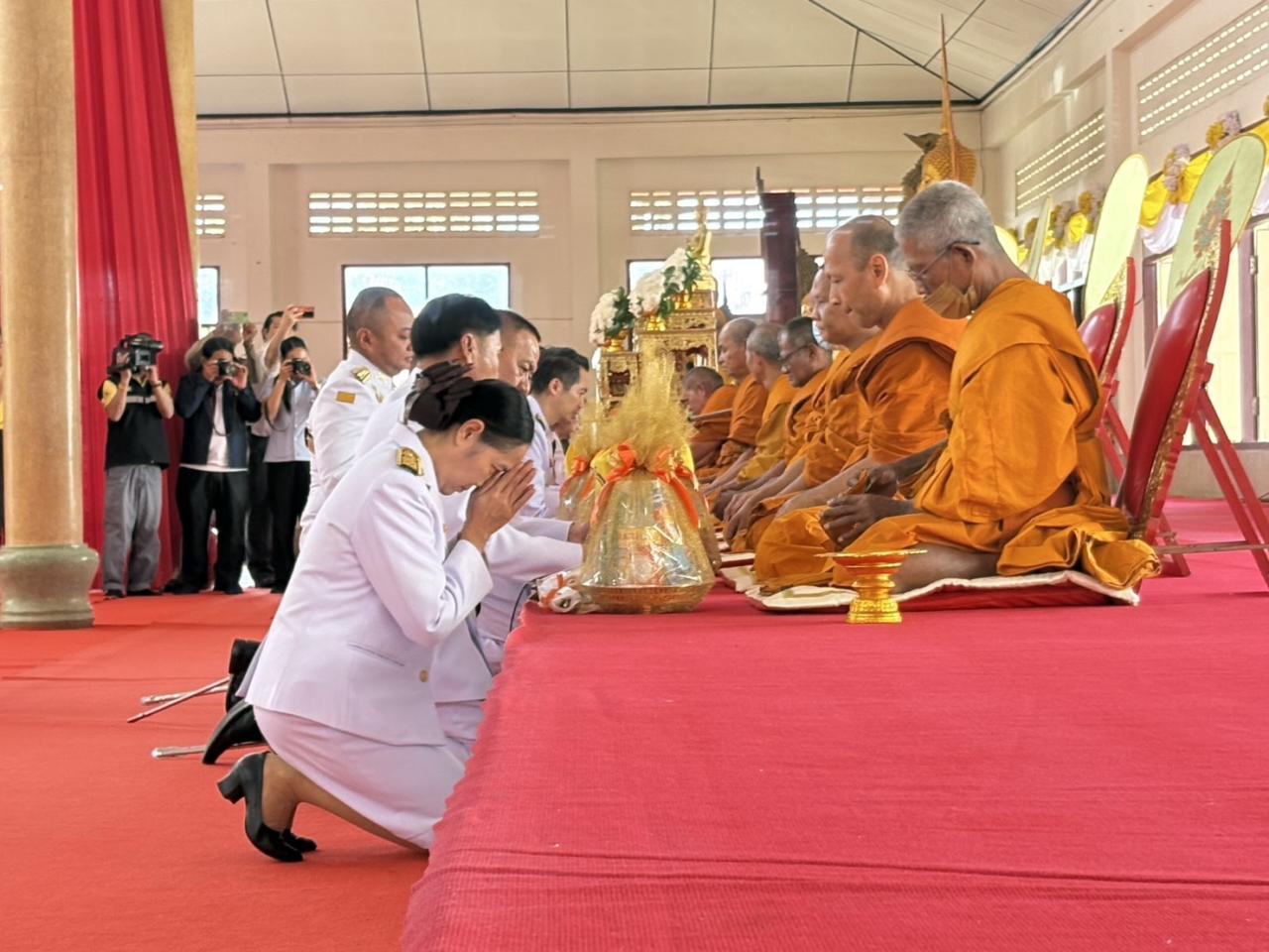 ภาพประกอบที่ 2