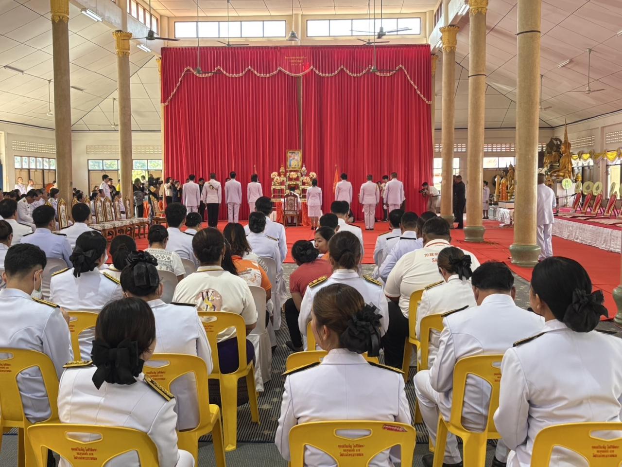 ภาพประกอบที่ 4