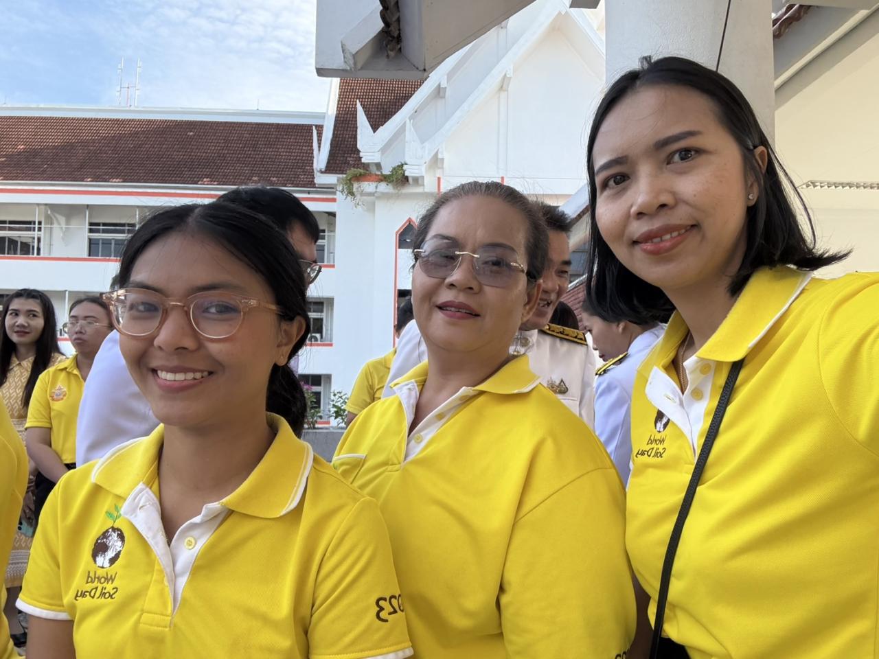 ภาพประกอบที่ 1