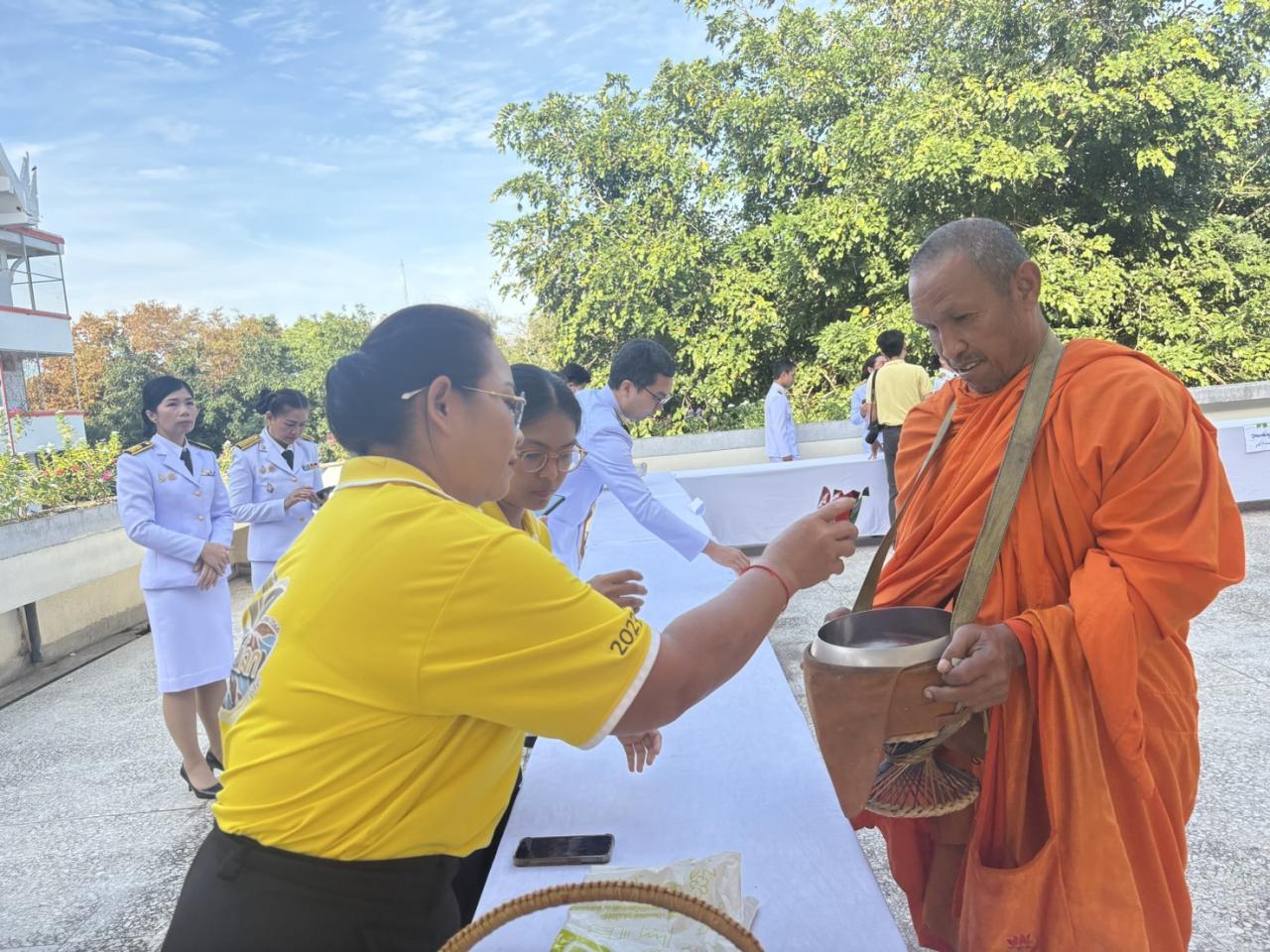 ภาพประกอบที่ 3