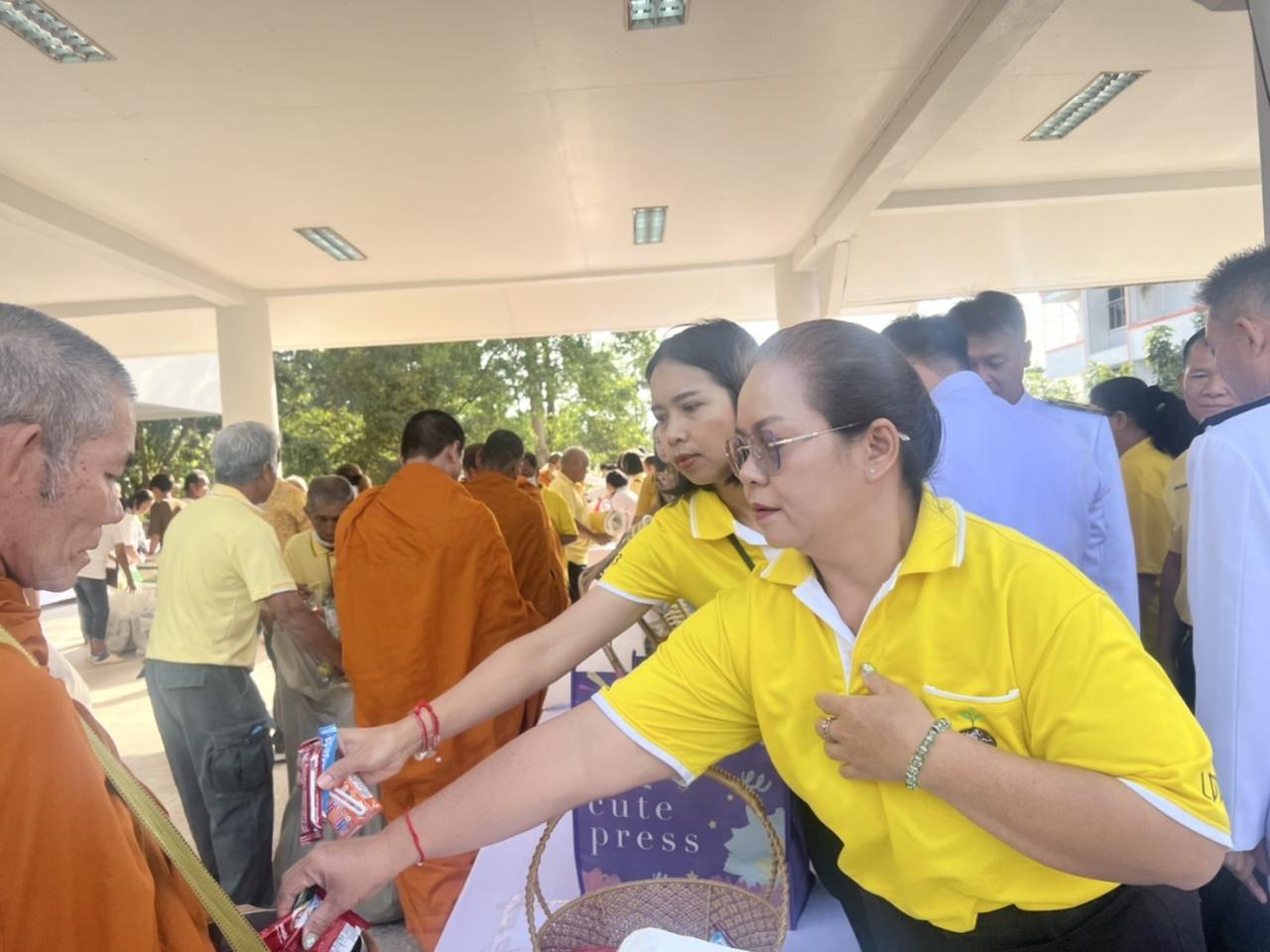 ภาพประกอบที่ 4