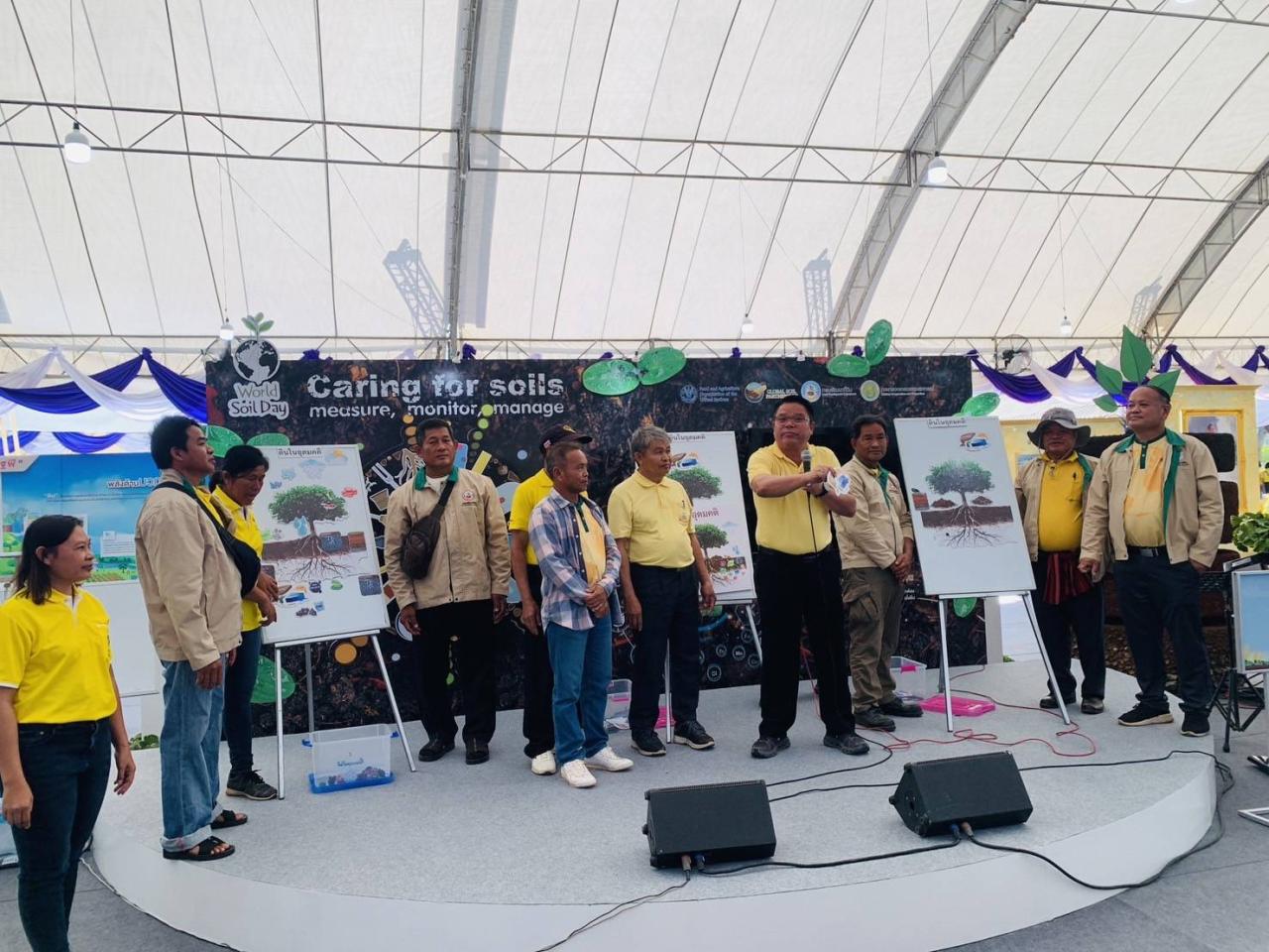 ภาพประกอบที่ 9