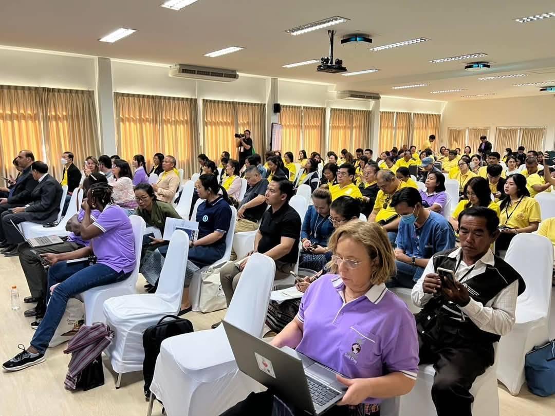 ภาพประกอบที่ 0