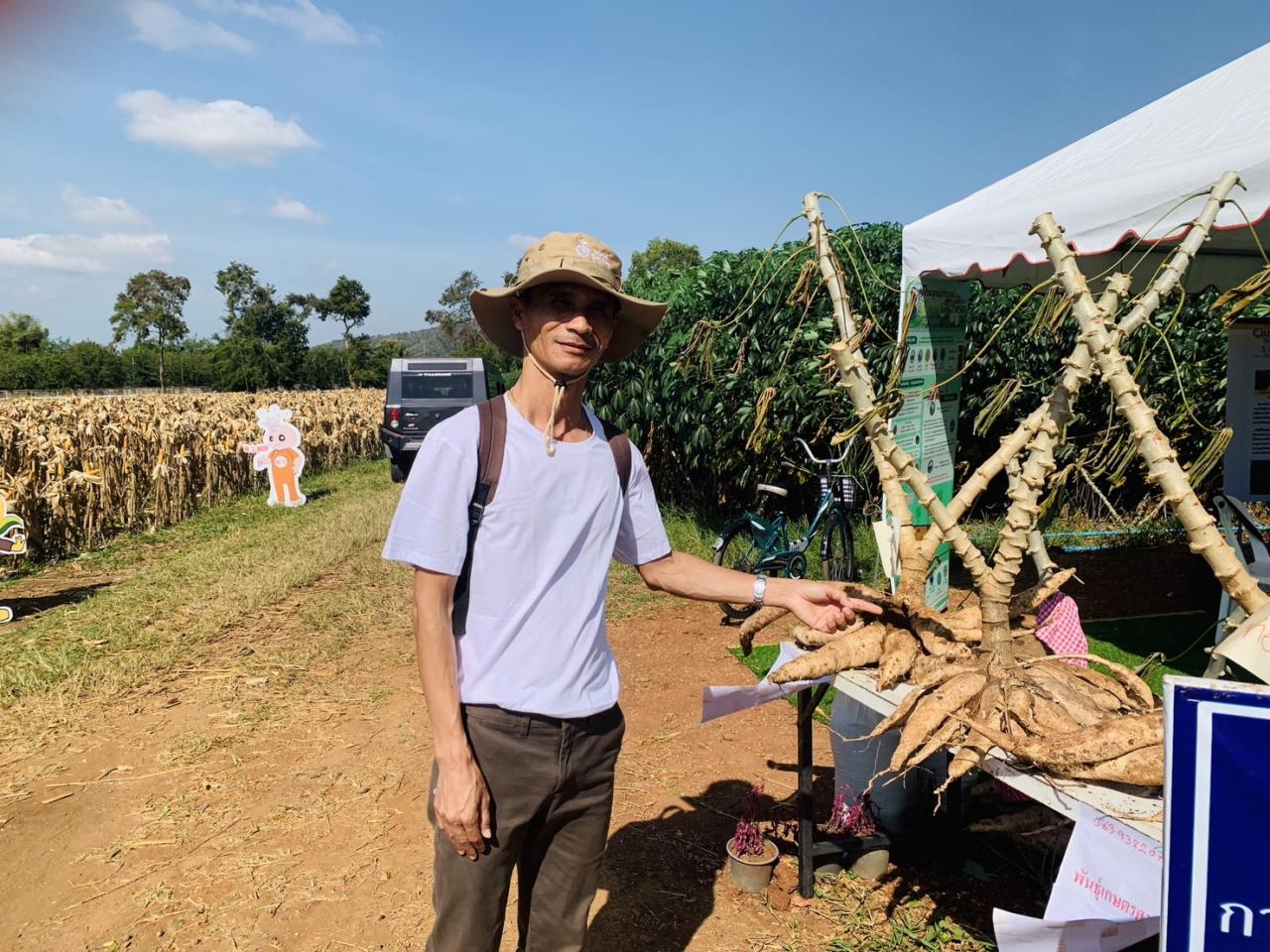 ภาพประกอบที่ 3