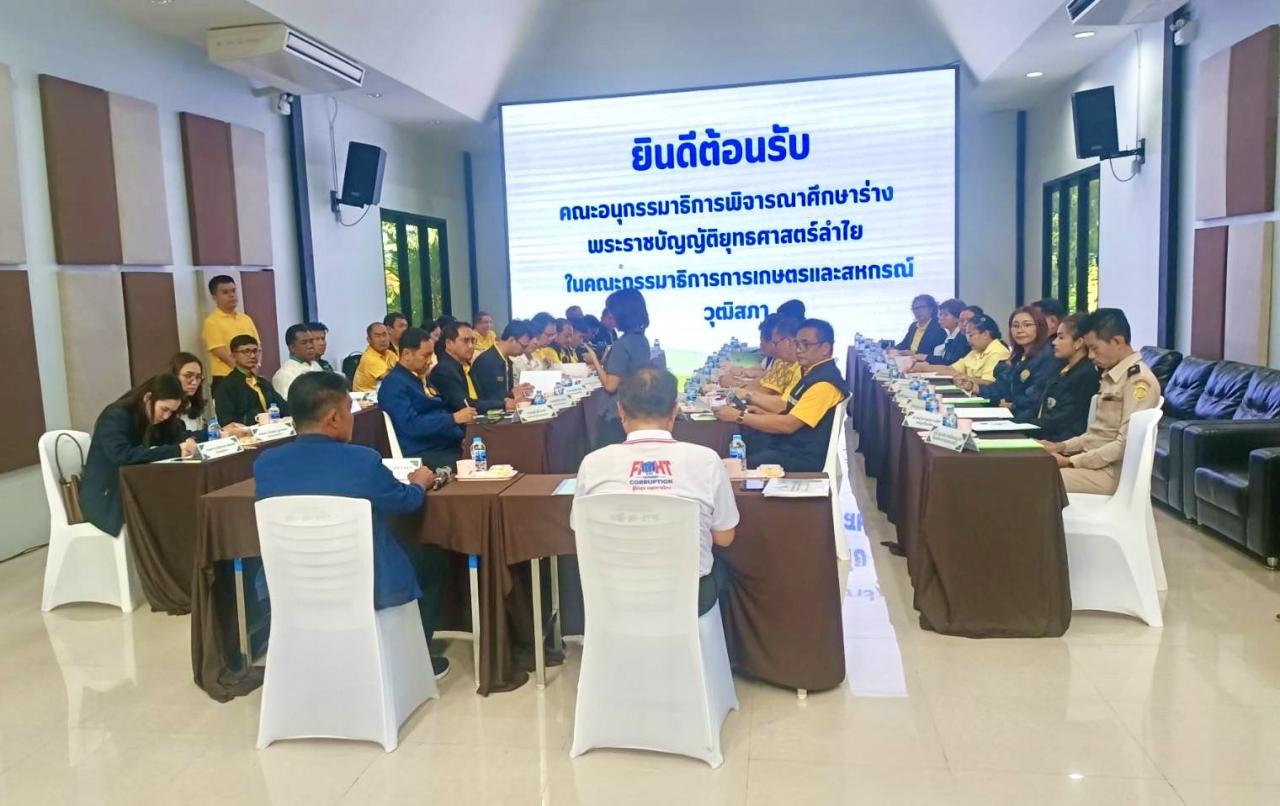 ภาพประกอบที่ 0