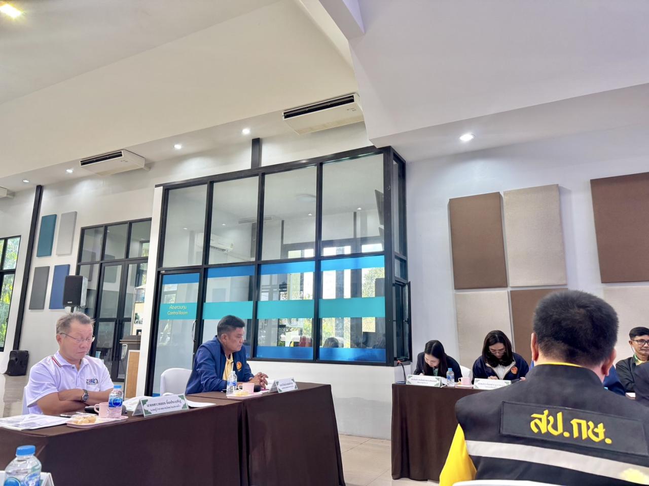 ภาพประกอบที่ 1