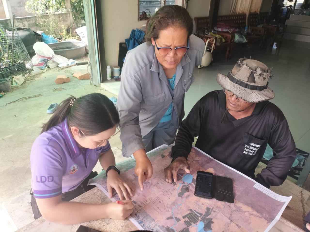 ภาพประกอบที่ 0