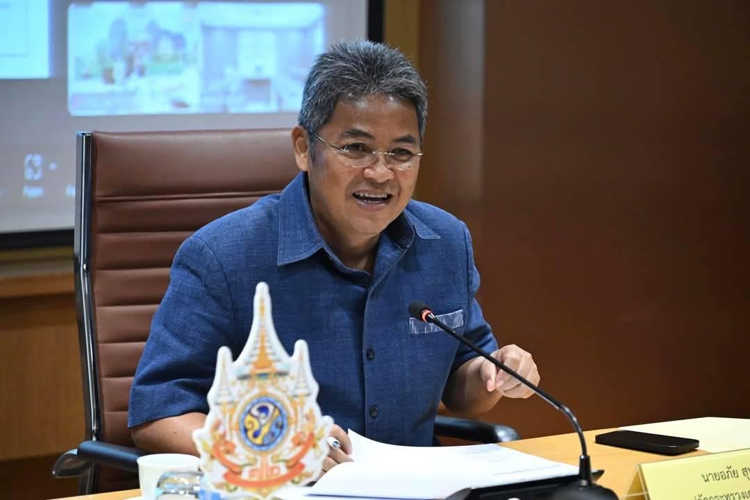 ภาพประกอบที่ 0