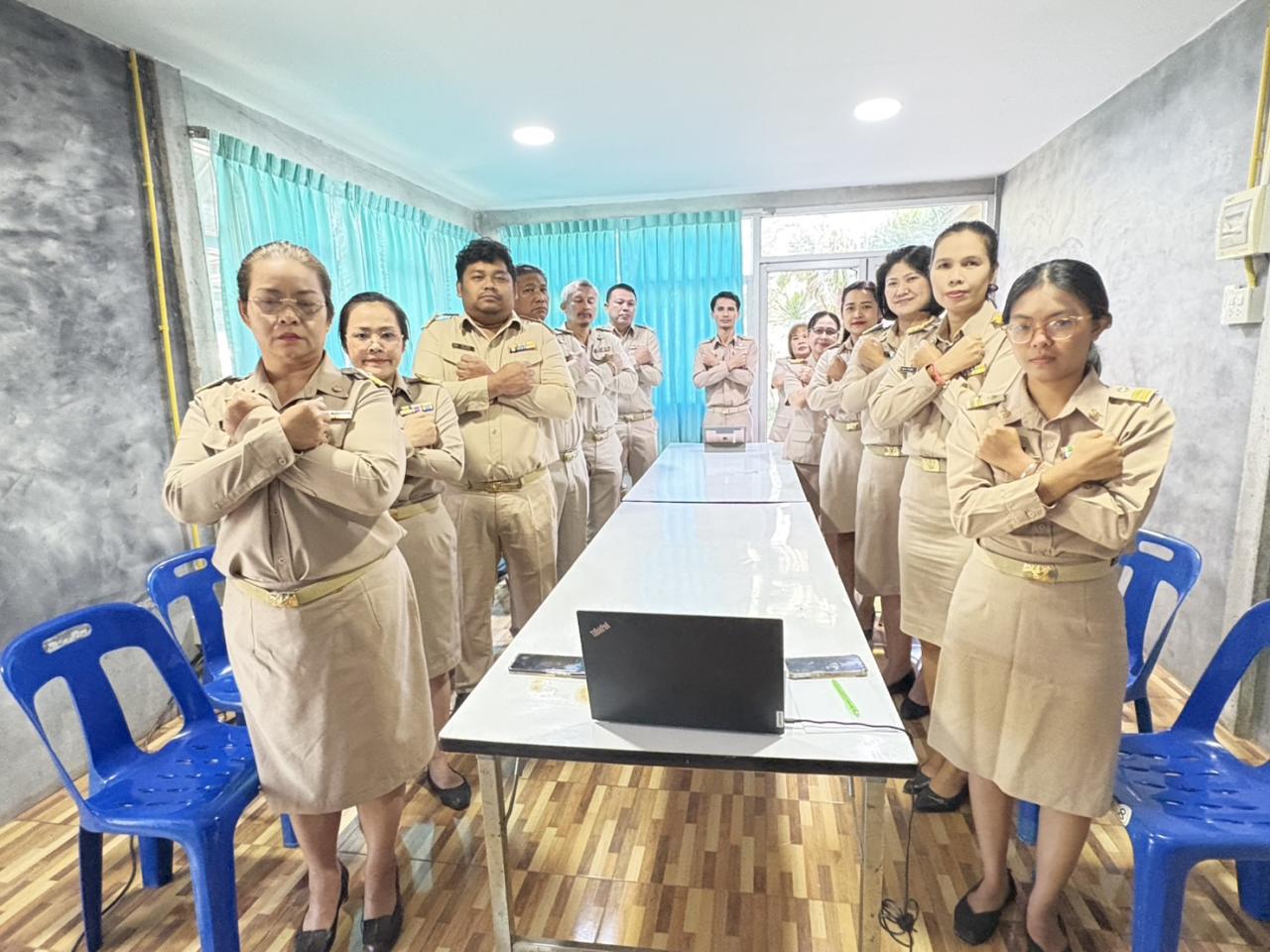 ภาพประกอบที่ 2